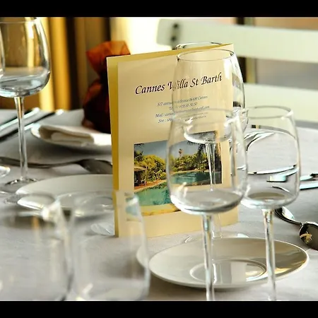 St Barth 5*